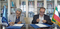 انعقاد تفاهم نامه همکاری بین سازمان‌های آموزش فنی و حرفه‌ای و توسعه و نوسازی معادن و صنایع معدنی ایران