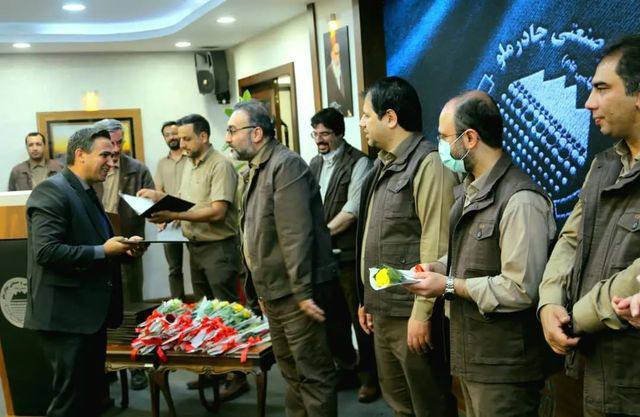 تجلیل از کارگران نمونه چادرملو تجلیل از کارگران نمونه چادرملو
