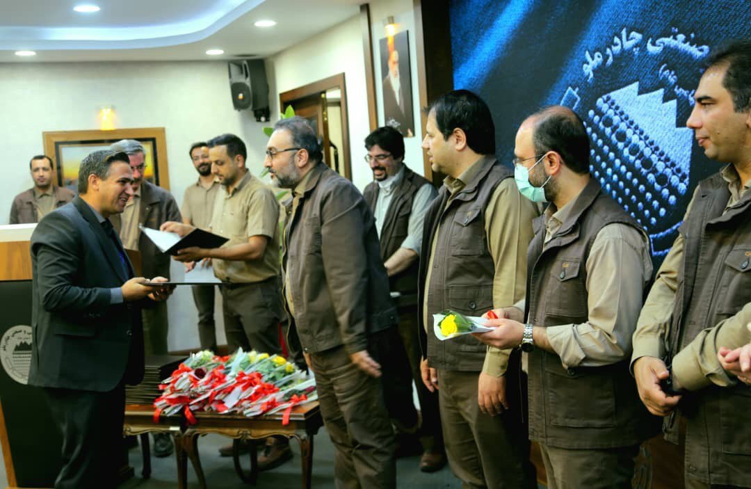 تجلیل از کارگران نمونه چادرملو تجلیل از کارگران نمونه چادرملو