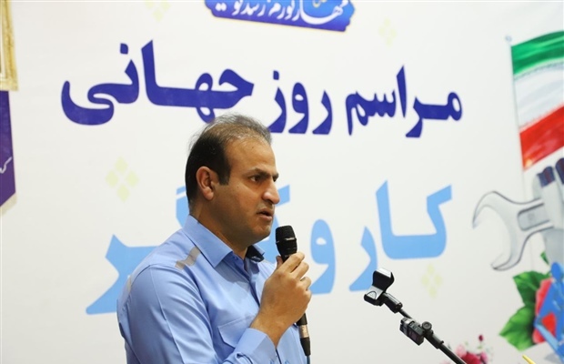 مراسم روز جهانی کارگر و تقدیر از کارگران نمونه گروه ملی صنعتی فولاد ایران برگزار شد مراسم روز جهانی کارگر و تقدیر از کارگران نمونه گروه ملی صنعتی فولاد ایران برگزار شد