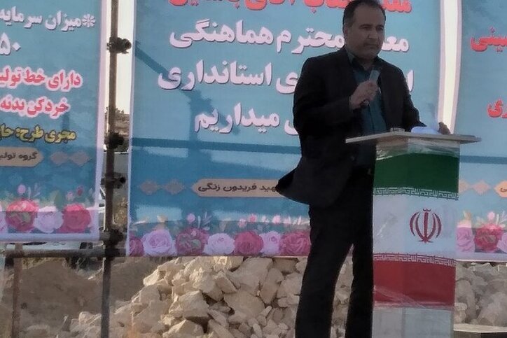 ۵۱ واحد صنعتی در استان بوشهر به بهره برداری رسید