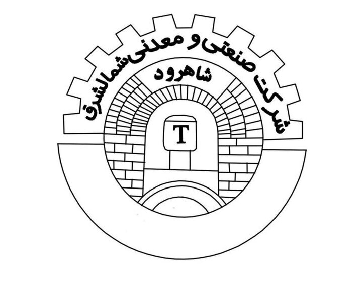 درآمد فروردین ماه کشرق چقدر شد؟