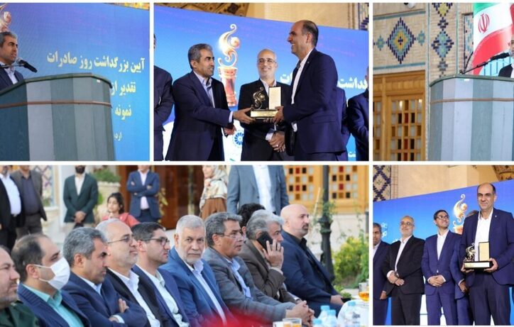 مس باهنر صادرکننده نمونه استان کرمان شد