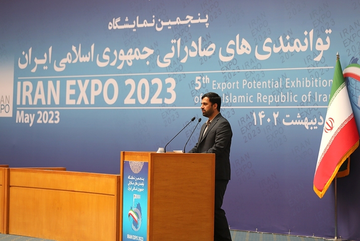پیش‌بینی امضای ۲ میلیارد دلار توافقنامه در نمایشگاه ایران اکسپو ۲۰۲۳
