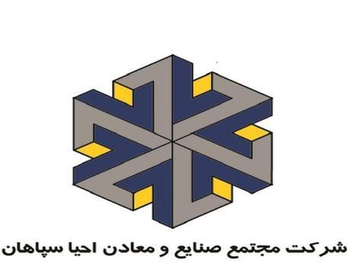 واحیا در عملکرد ۱ ماهه چقدر سود ثبت کرد؟