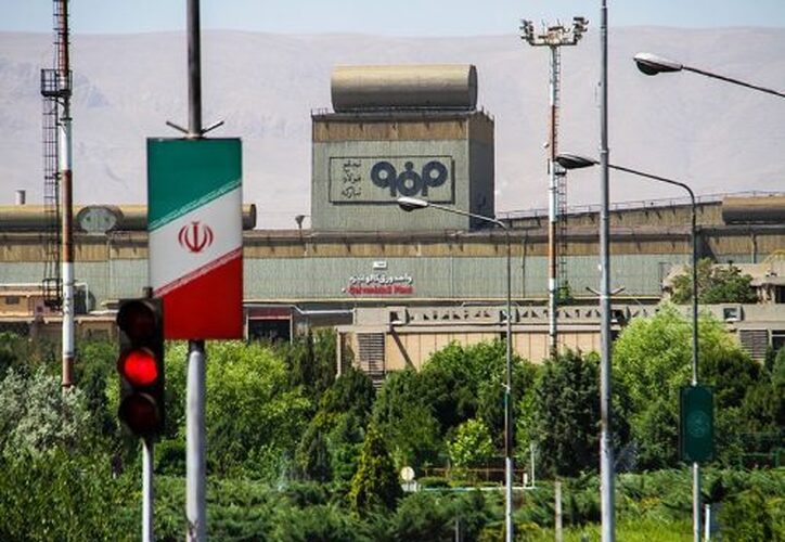 شرکت فولاد مبارکه اصفهان عضو انجمن جهانی فولاد شد