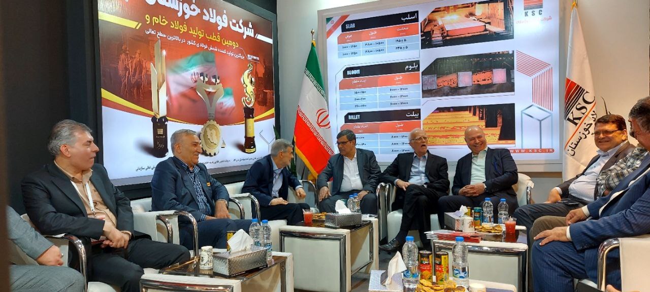 حضور شرکت فولاد خوزستان در سیزدهمین همایش و نمایشگاه چشمانداز صنعت فولاد و سنگآهن ایران حضور شرکت فولاد خوزستان در سیزدهمین همایش و نمایشگاه چشمانداز صنعت فولاد و سنگآهن ایران