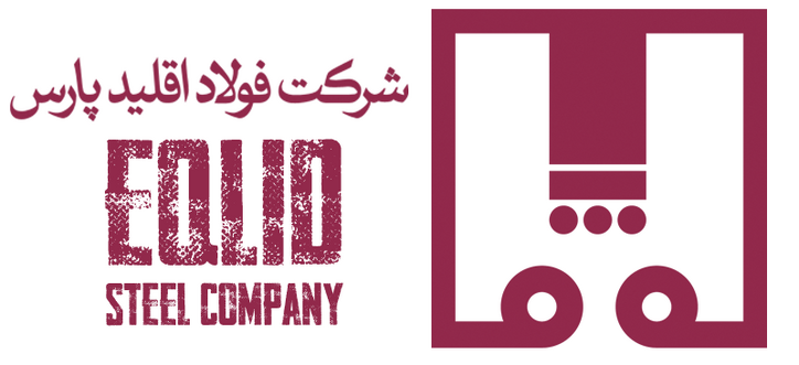 حضور مدیرعامل و مدیران شرکت فولاد اقلید در سیزدهمین همایش صنعت فولاد