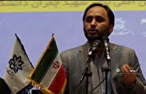 کشف شبکه بزرگ فساد در معادن تیتانیوم آذربایجان غربی