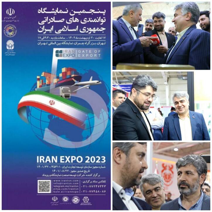 دستور وزیر تعاون، کار و رفاه اجتماعی برای پیگیری و برطرف کردن مشکلات صادراتی صنایع مس شهید باهنر