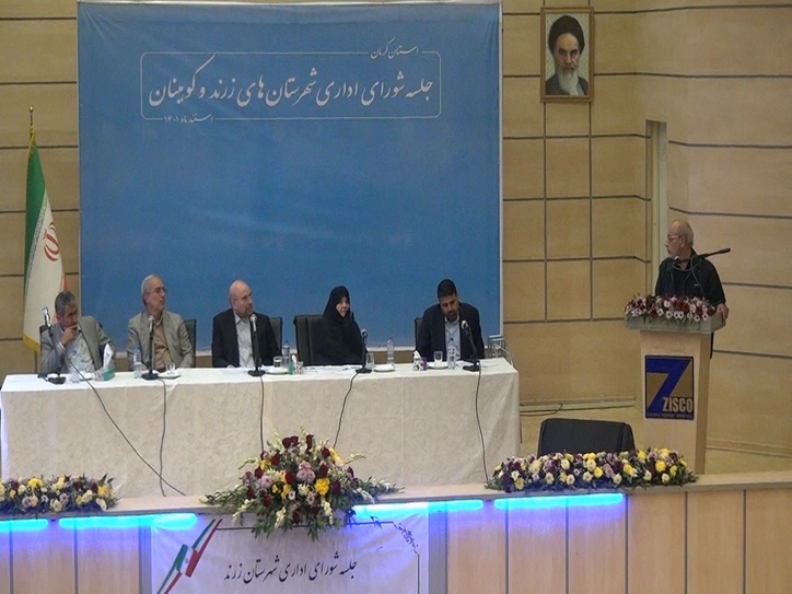 دکتر پورمند: مدیریت جهادی، راهکار پیشرفت کشور + فیلم