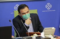 آمریکا تنها در یک ایالت ۹۳۸ 