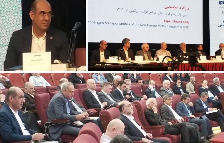 چالش‌های فرصت‌سوز صنایع پایین‌دست مس