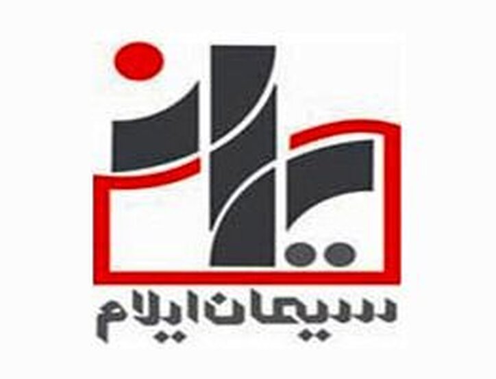 ریسک خرید این سهم سیمانی چقدر است؟