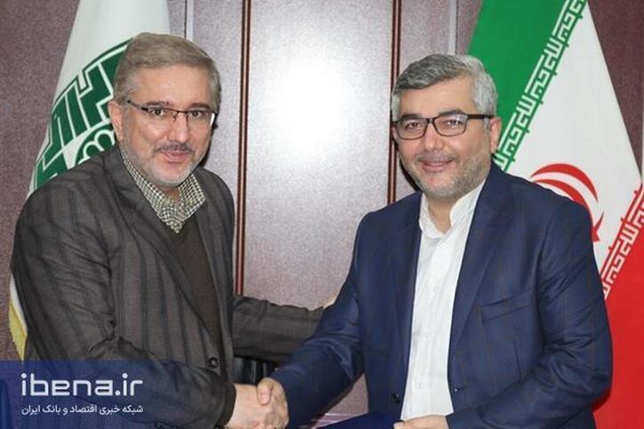 رئیس حوزه ریاست سازمان برنامه و بودجه کشور منصوب شد
