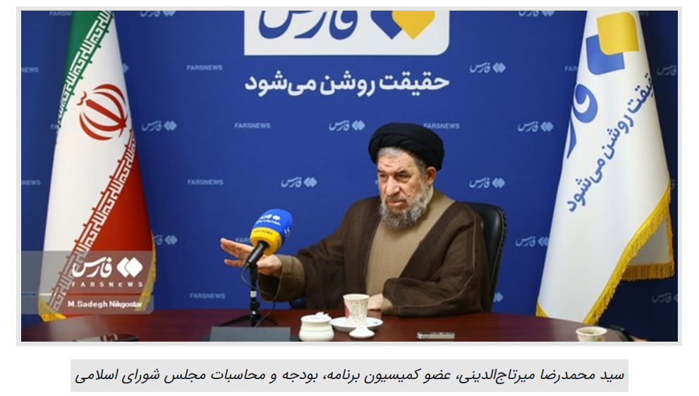 گرههای صنعت فولاد به دست دانشبنیانها باز میشود/ نقش کلیدی مشوقهای تحقیق و توسعه در پیشرفت صنایع گرههای صنعت فولاد به دست دانشبنیانها باز میشود/ نقش کلیدی مشوقهای تحقیق و توسعه در پیشرفت صنایع