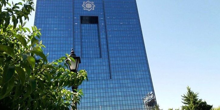 بانک‌های بدهکار برای بانک مرکزی مشکل‌ساز شدند