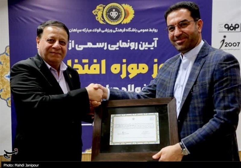 الگوبرداری سپاهانیها از باشگاههای ایتالیایی/ نقش جهان چه زمانی تکمیل خواهد شد؟ + تصاویر الگوبرداری سپاهانیها از باشگاههای ایتالیایی/ نقش جهان چه زمانی تکمیل خواهد شد؟ + تصاویر
