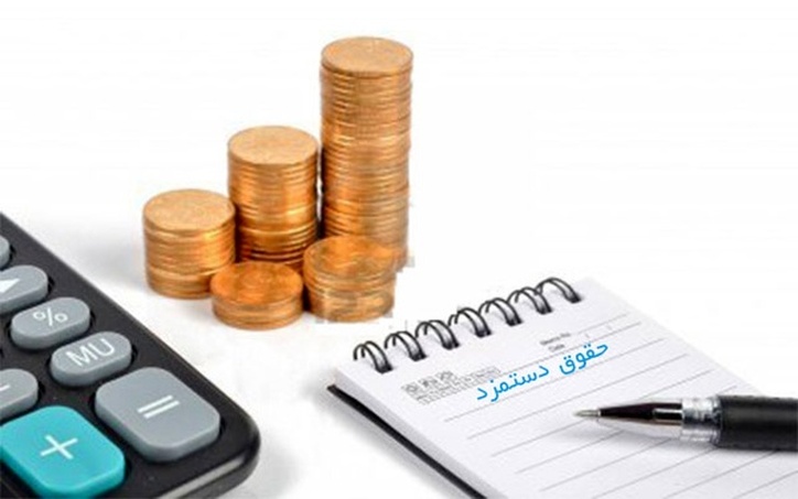 سیاست‌های مالیاتی دولت ناعادلانه است/ برای کنترل تورم به کارگران فشار می‌آورند