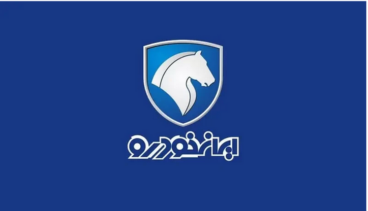 طرح فروش فوری محصولات ایران خودرو ویژه مادران