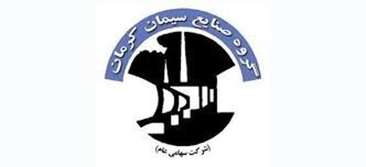 درآمد خوب یک شرکت سیمانی در فروردین ماه
