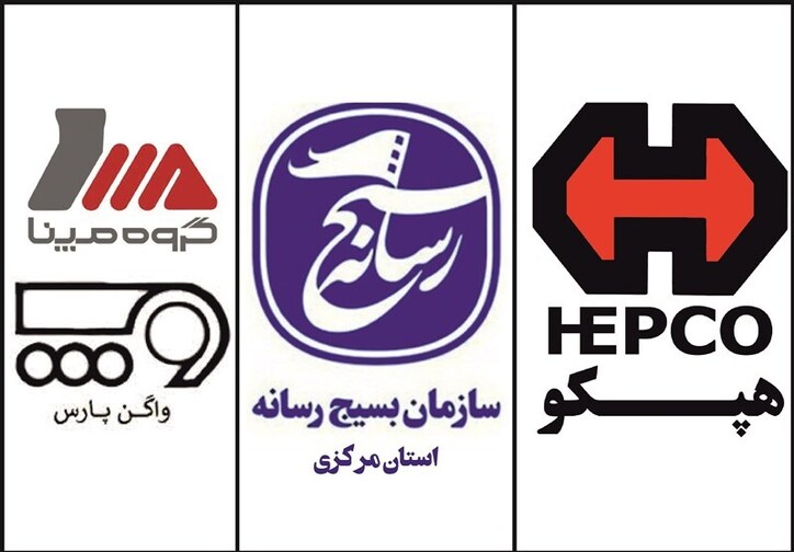 گزارشی از اردوی راهیان پیشرفت‌/ از درآمد ۱۱ هزار میلیارد هپکو تا رکوردشکنی تولید واگن
