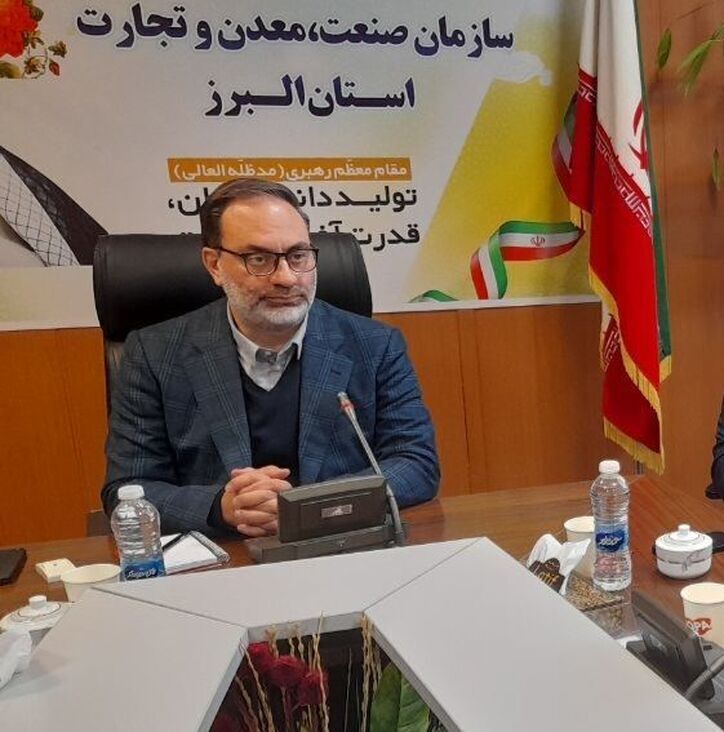 تعیین تکلیف درخواست‌های کارگروه رفع موانع تولید