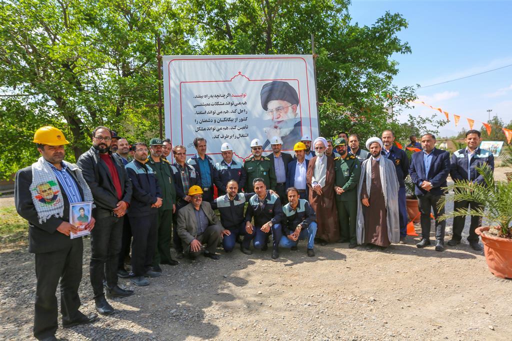 افتتاح کارگاه و آزمایشگاه جنبی نیروگاه حرارتی در ذوب آهن اصفهان افتتاح کارگاه و آزمایشگاه جنبی نیروگاه حرارتی در ذوب آهن اصفهان