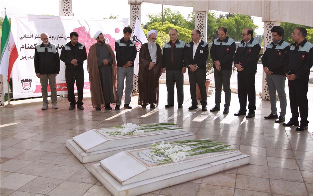 تجدید میثاق با شهدای گمنام و ۲۹۹ شهید والامقام ذوب آهن اصفهان تجدید میثاق با شهدای گمنام و ۲۹۹ شهید والامقام ذوب آهن اصفهان