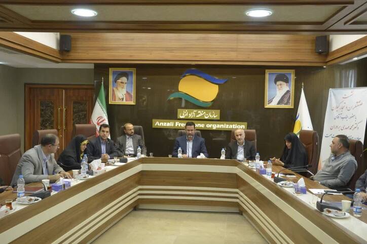 ماهیت شروط مناطق آزاد در قبال فعالان اقتصادی باید حفظ شود