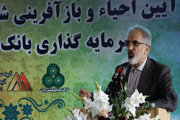 احیای فاز اول صنایع پوشش ایران با هزینه ۶۱ میلیارد تومان