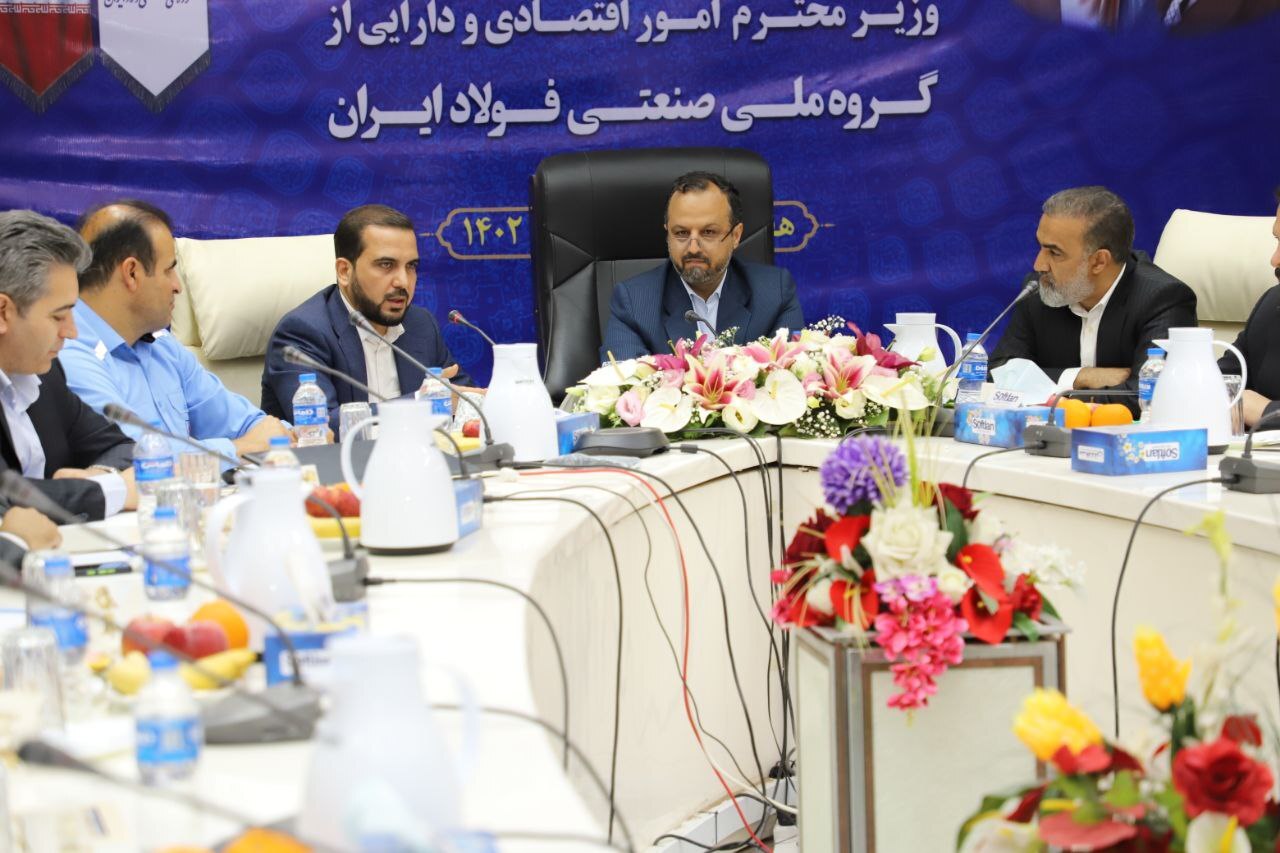 بازدید دکتر خاندوزی وزیر امور اقتصادی و دارایی از گروه ملی صنعتی فولاد ایران بازدید دکتر خاندوزی وزیر امور اقتصادی و دارایی از گروه ملی صنعتی فولاد ایران