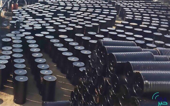 فروش سنگ آهن و وکیوم باتوم در تالار حراج باز بورس کالا