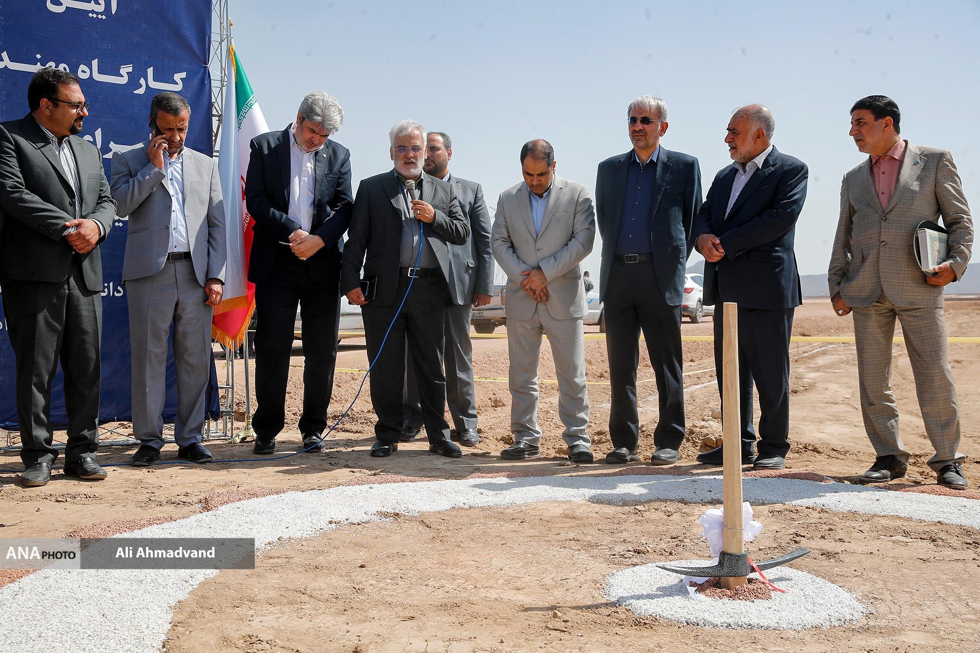 مراسم کلنگ‌زنی کارگاه مهندسی معکوس و «سرای نوآوری فولاد، زنجیره تأمین و صنایع وابسته دانشگاه آزاد اسلامی سیرجان» برگزار شد