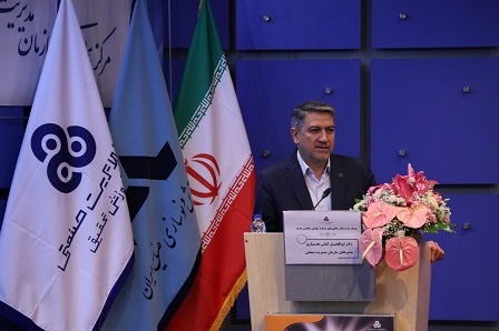 سمینار فرصتها و چالشهای استقرار قانون پایانههای فروشگاهی و سامانه مودیان برگزار شد سمینار فرصتها و چالشهای استقرار قانون پایانههای فروشگاهی و سامانه مودیان برگزار شد
