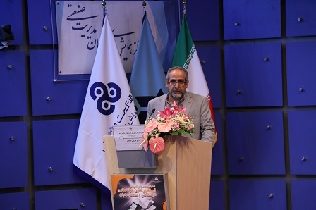 سمینار فرصتها و چالشهای استقرار قانون پایانههای فروشگاهی و سامانه مودیان برگزار شد سمینار فرصتها و چالشهای استقرار قانون پایانههای فروشگاهی و سامانه مودیان برگزار شد