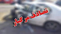 تصادف خونین ۲ خودرو در محور چادرملو