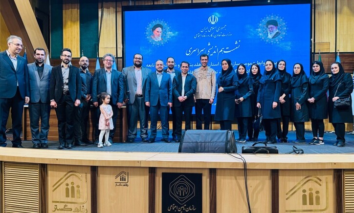 نشست هم‌اندیشی سراسری مدیران روابط‌ عمومی سازمان‌ها، استان‌ها، هلدینگ‌ها شرکت‌ها و خانواده بزرگ وزارت تعاون، کار و رفاه اجتماعی با حضور «سید صولت مرتضوی» برگزار شد