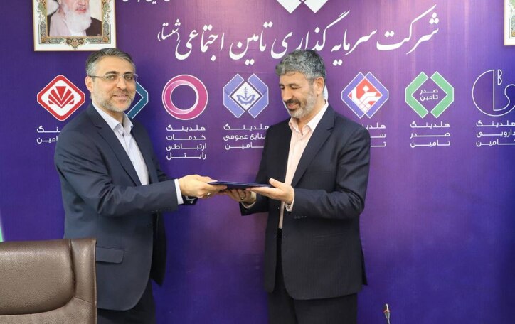 حسین عامریان به عنوان سرپرست معاونت مالی و سرمایه انسانی شستا منصوب شد