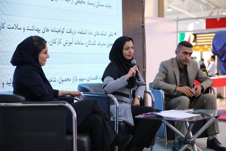 برگزاری کارگاه آموزشی مروری بر دستورالعمل حاکمیت شرکتی