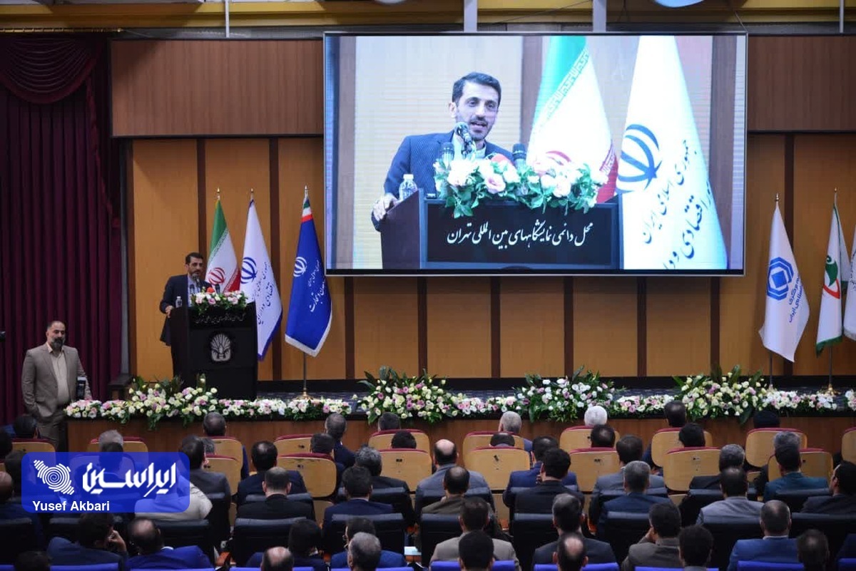 مسیر توسعه اقتصادی کشور از تحول بنیادین در ساختارهای اقتصادی میگذرد مسیر توسعه اقتصادی کشور از تحول بنیادین در ساختارهای اقتصادی میگذرد