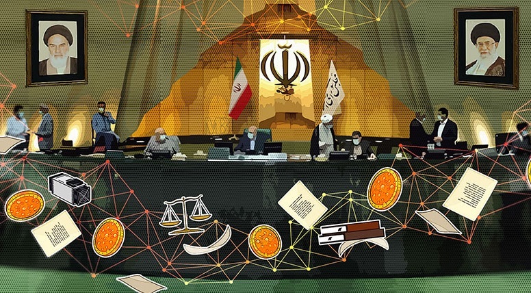 نبود قوانین در زمینه رمز ارز و بازاریابی شبکهای به بنیانهای کارآفرینی آسیب میزند نبود قوانین در زمینه رمز ارز و بازاریابی شبکهای به بنیانهای کارآفرینی آسیب میزند
