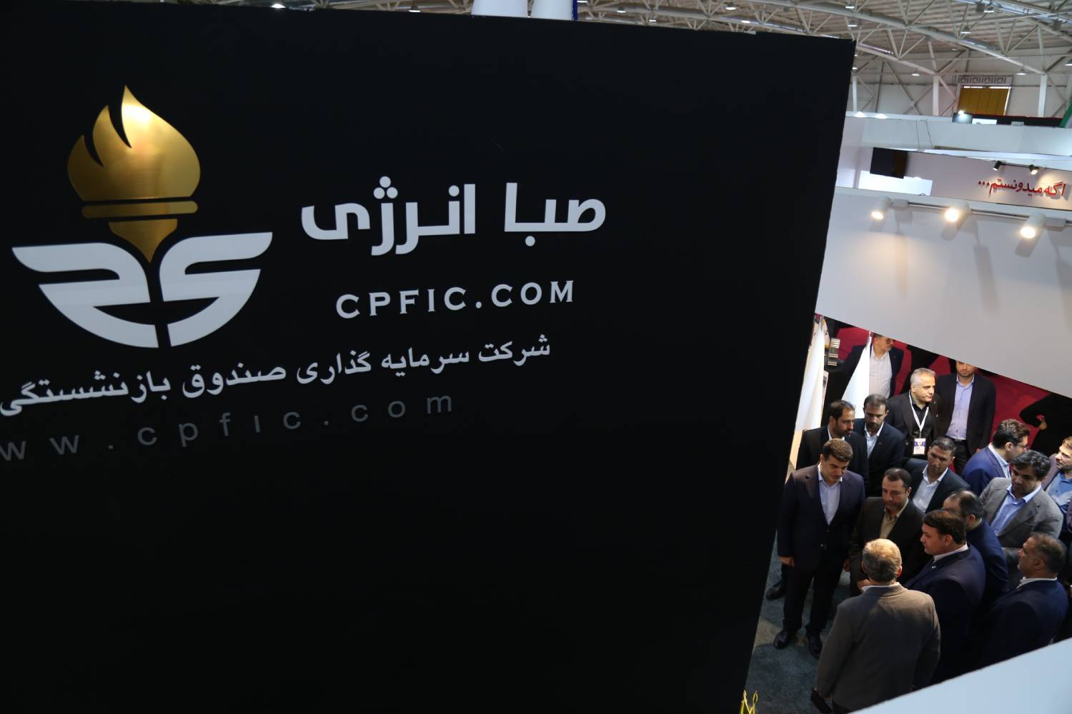حضور مدیران عامل گروه مدیریت سرمایهگذاری امید و بانک سپه در غرفه صباانرژی حضور مدیران عامل گروه مدیریت سرمایهگذاری امید و بانک سپه در غرفه صباانرژی