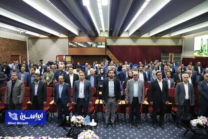 همایش نکوداشت روز ملی معدن آغاز شد