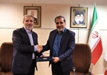 امضای تفاهم نامه دانشگاه پیام نور با شرکت ملی صنایع مس ایران