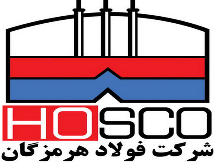 هرمز دوره ۱ ساله را چگونه به پایان رساند؟