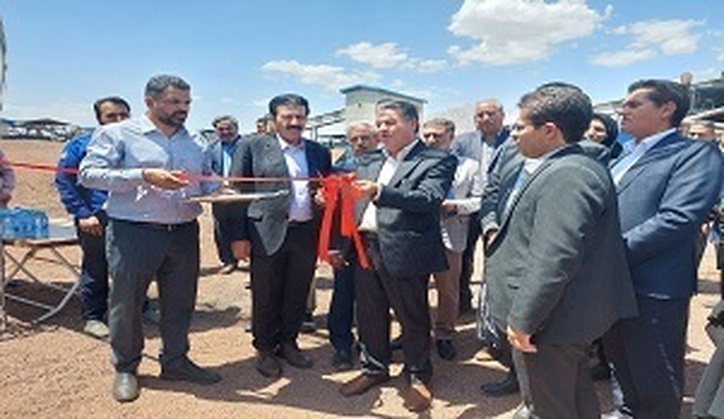 بهره برداری از سیستم غبارگیر مجتمع فروآلیاژ رباط کرمان