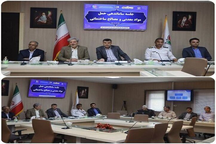 شناسایی معادن و ناوگان حمل مواد معدنی و مصالح ساختمانی در خراسان شمالی