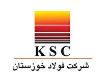 آگهی فراخوان انتخاب پیمانکار در زمینه معدن