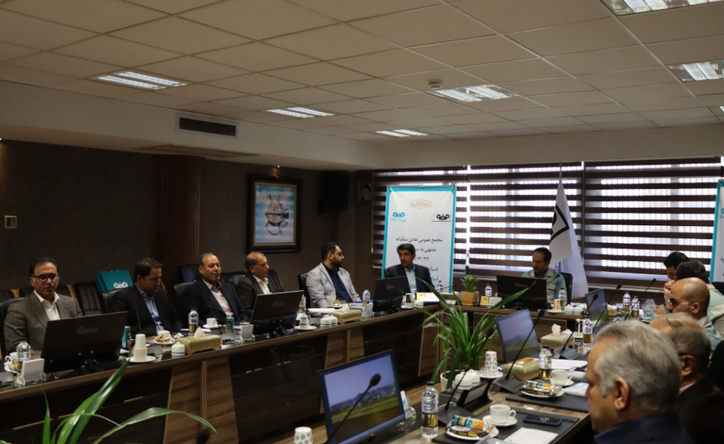 برگزاری مجمع عمومی منتهی به سال مالی ۱۴۰۱ شرکت فولاد سنگان